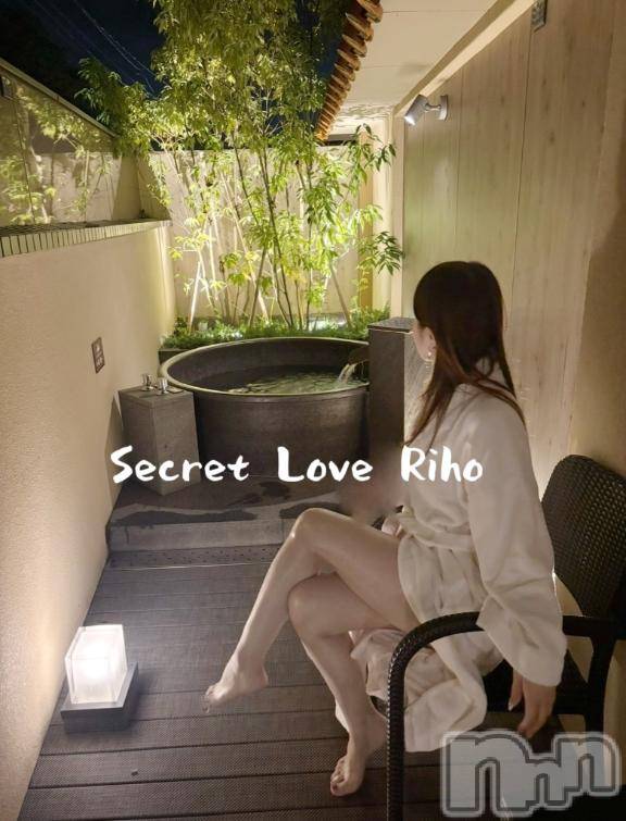 新潟デリヘルSecret Love(シークレットラブ) りほ☆S級美人若妻(31)の7月18日写メブログ「メリハリのタイプ🤫」