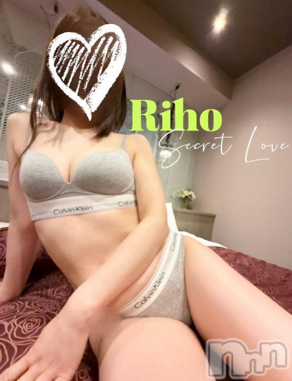 新潟デリヘルSecret Love(シークレットラブ)りほ☆S級美人若妻(31)の2026年4月1日写メブログ「遂にやるかも？」