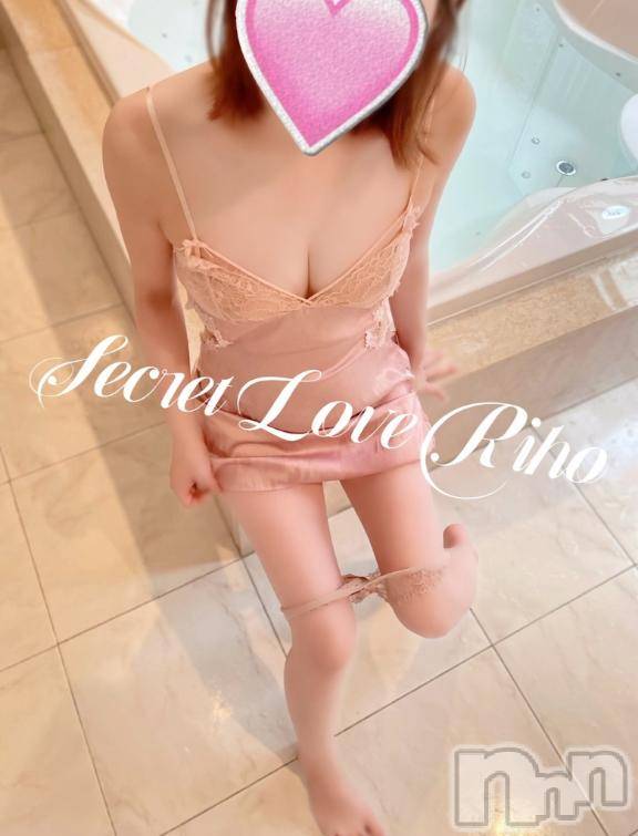 新潟デリヘルSecret Love(シークレットラブ)りほ☆S級美人若妻(31)の2026年9月13日写メブログ「また会える」