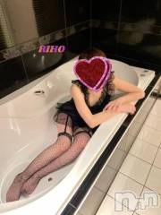 新潟デリヘルSecret Love(シークレットラブ) りほ☆S級美人若妻(31)の12月7日写メブログ「今夜待ってます🩷」