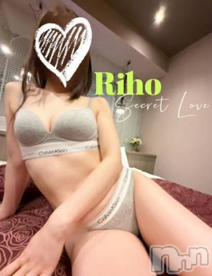 新潟デリヘル Secret Love(シークレットラブ) りほ☆S級美人若妻(31)の4月1日写メブログ「遂にやるかも？」