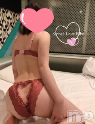 新潟デリヘル Secret Love(シークレットラブ) りほ☆S級美人若妻(31)の5月20日写メブログ「濃厚にもなる」