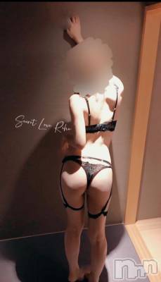 新潟デリヘル Secret Love(シークレットラブ) りほ☆S級美人若妻(31)の6月13日写メブログ「急すぎ出勤」