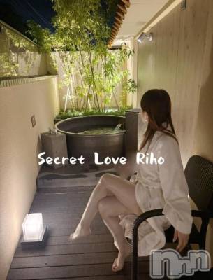 新潟デリヘル Secret Love(シークレットラブ) りほ☆S級美人若妻(31)の7月18日写メブログ「メリハリのタイプ🤫」