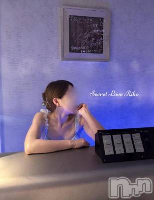 新潟デリヘル Secret Love(シークレットラブ) りほ☆S級美人若妻(31)の7月22日写メブログ「サインの位置変わった😲」