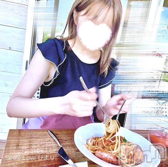 新潟デリヘルSecret Love(シークレットラブ) ひまり☆看板美魔女☆容姿端麗(43)の11月5日写メブログ「⚠️お知らせ⚠️明日居ます🙋‍♀️」