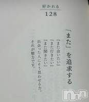 対応全てが💯💮