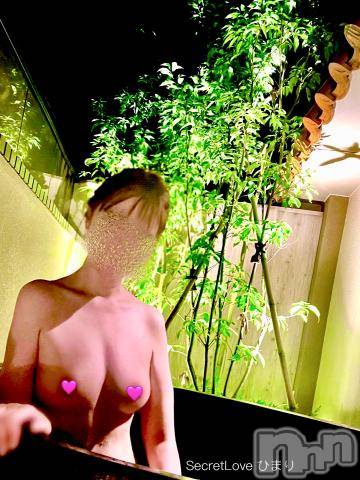 新潟人妻デリヘルSecret Love(シークレットラブ)ひまり☆容姿端麗(39)の2023年7月22日写メブログ「深夜の鳥屋野で喘いでた人🙋‍♀️」