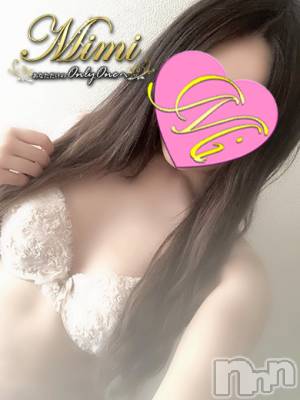 【あい】(20) 身長154cm、スリーサイズB82(C).W56.H82。長岡デリヘル Mimi(ミミ)在籍。