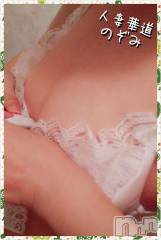 上田発人妻デリヘル人妻華道 上田店(ヒトヅマハナミチウエダテン) 【復帰】のぞみ (38)の9月19日写メブログ「眠れない(￣□ヾ)ﾌァ」