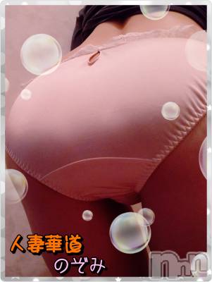 上田発デリヘル 人妻華道 上田店(ヒトヅマハナミチウエダテン) 【復帰】のぞみ (38)の6月16日写メブログ「おちり(ノ)ω(ヾ)」