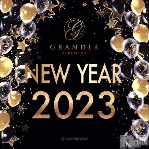 ĮХ顦GRANDIR(ǥ)  2023ǯ14̥֥14 1941ʬΤŹ®