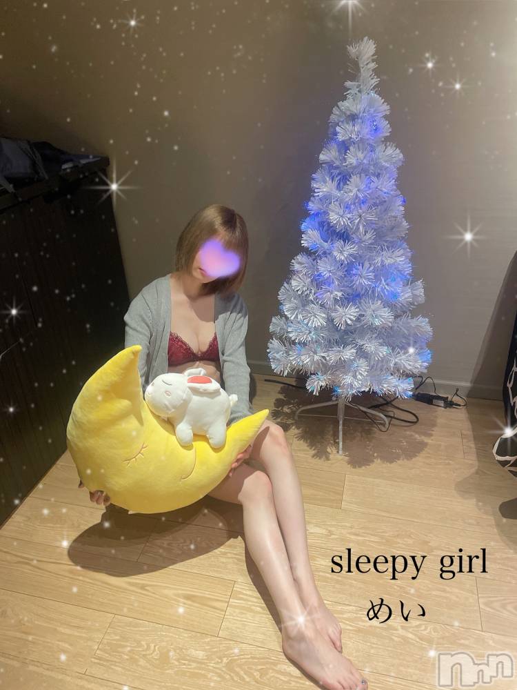 新潟手コキsleepy girl(スリーピーガール) めいちゃん(20)の11月28日写メブログ「❤️‍🔥」