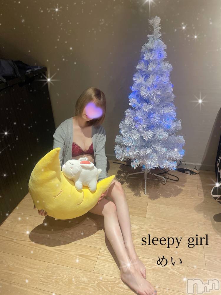 新潟手コキsleepy girl(スリーピーガール) めいちゃん(18)の11月28日写メブログ「❤️‍🔥」