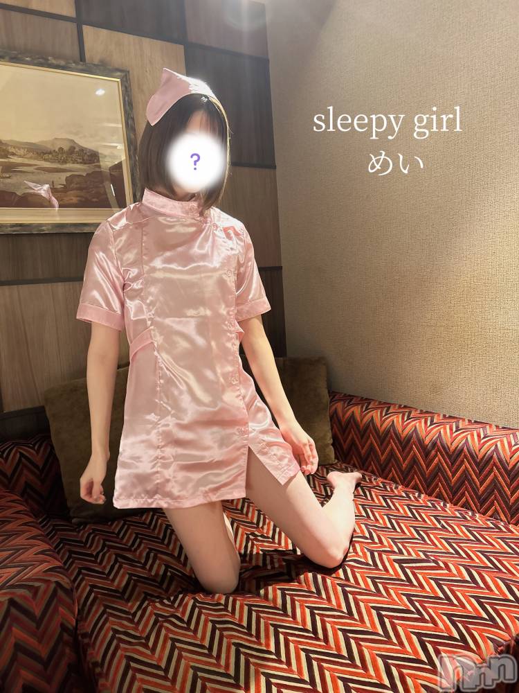 新潟手コキsleepy girl(スリーピーガール) めいちゃん(20)の11月22日写メブログ「🏥🩺💉🤍」
