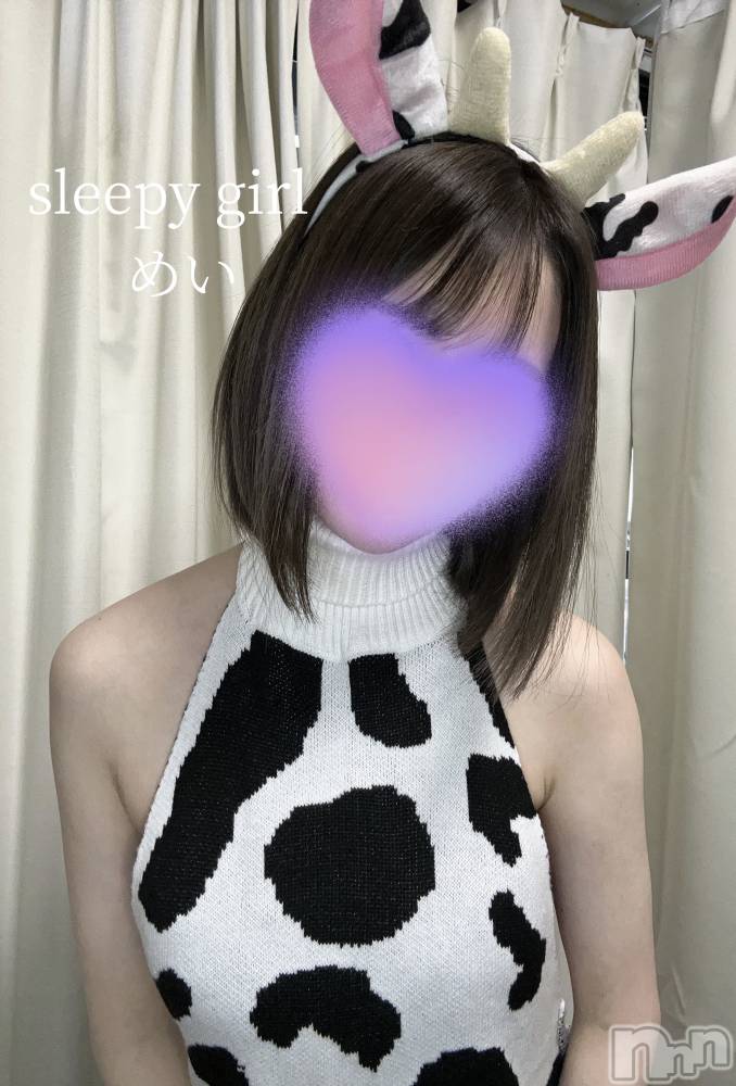 新潟手コキsleepy girl(スリーピーガール) めいちゃん(20)の1月3日写メブログ「姫初め」