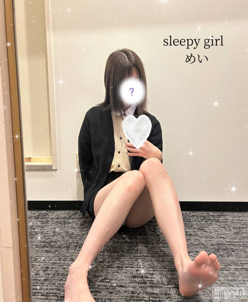 新潟手コキsleepy girl(スリーピーガール) めいちゃん(20)の3月21日写メブログ「☀️」