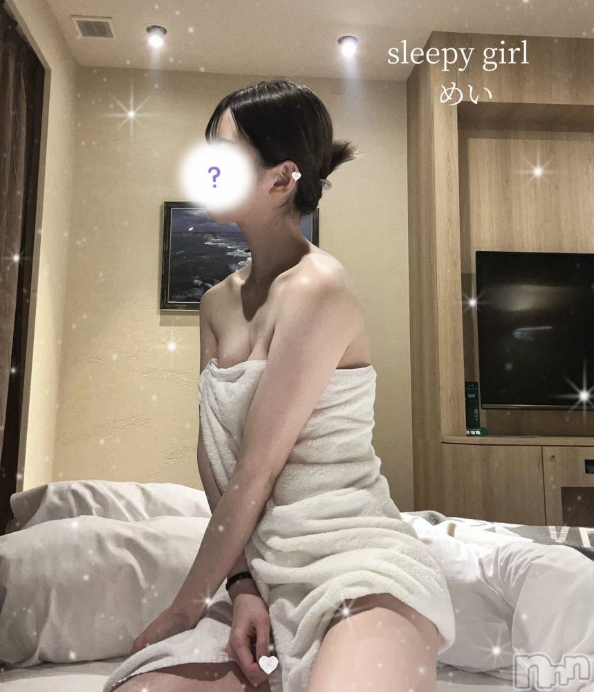 新潟手コキsleepy girl(スリーピーガール) めいちゃん(20)の3月24日写メブログ「またね🤍」