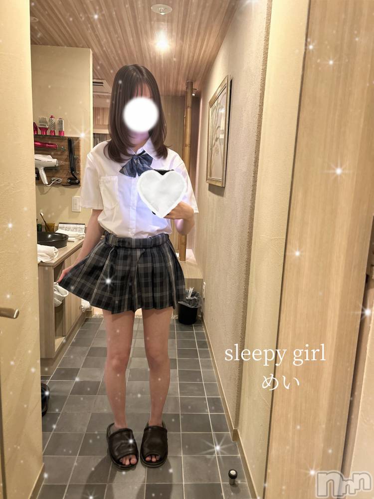 新潟手コキsleepy girl(スリーピーガール) めいちゃん(20)の7月22日写メブログ「また来月~🍉」