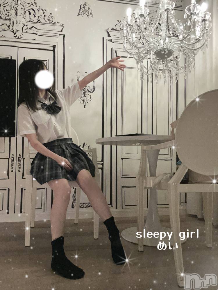 新潟手コキsleepy girl(スリーピーガール) めいちゃん(20)の8月10日写メブログ「☔️🌀」