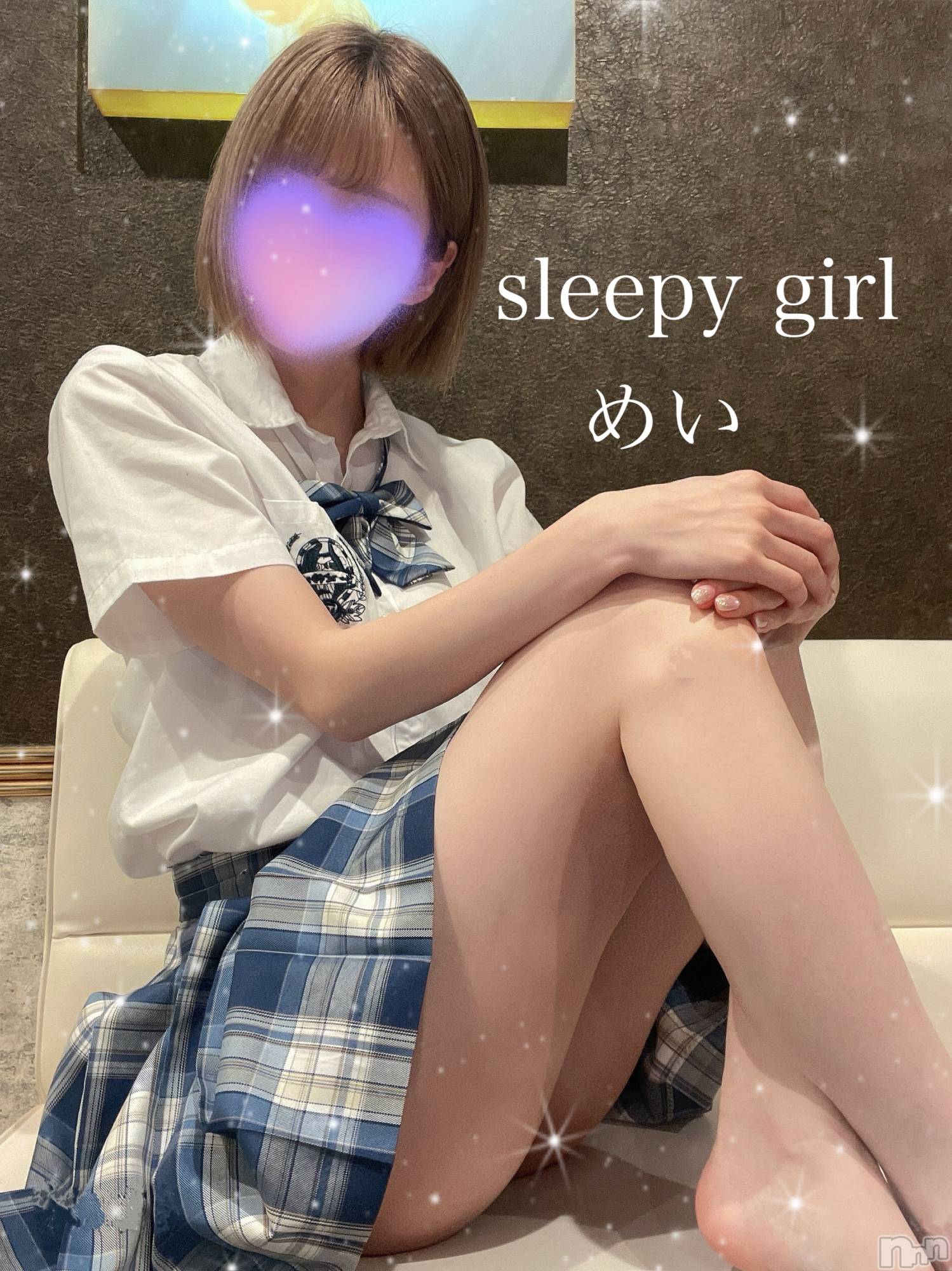 新潟手コキsleepy girl(スリーピーガール)めいちゃん(20)の2024年1月4日写メブログ「姫始め❤︎˚✧」