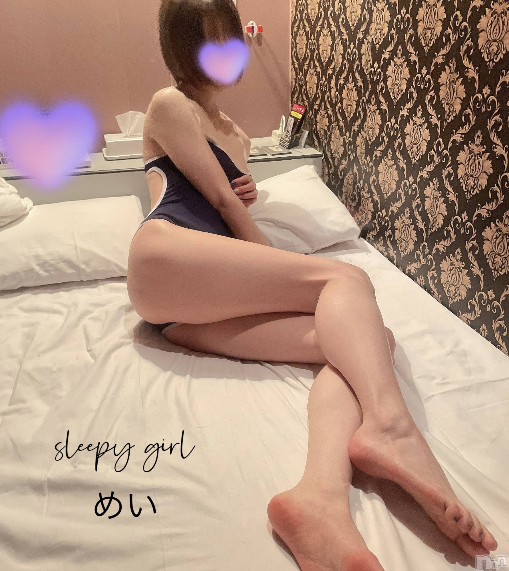 新潟手コキsleepy girl(スリーピーガール)めいちゃん(18)の2024年2月9日写メブログ「後半戦❤️‍🔥」