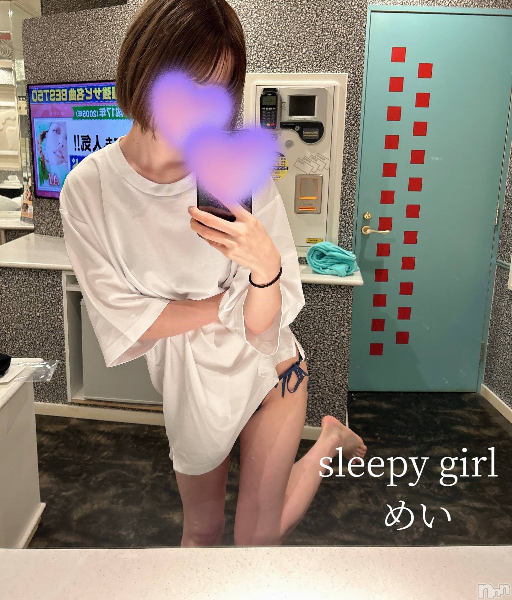 新潟手コキsleepy girl(スリーピーガール)めいちゃん(20)の2024年10月9日写メブログ「💯✨」