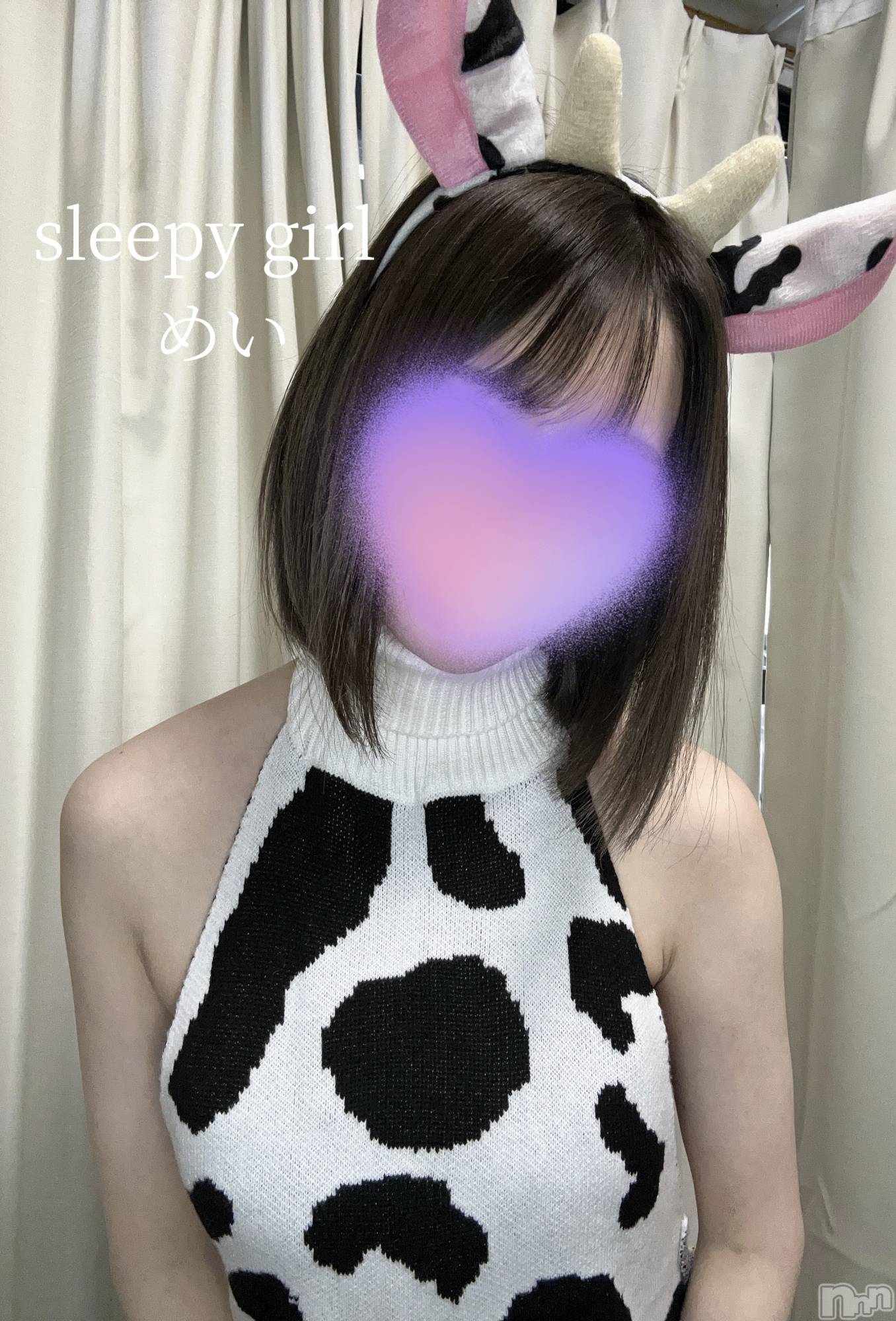 新潟手コキsleepy girl(スリーピーガール)めいちゃん(20)の2025年1月3日写メブログ「姫初め」