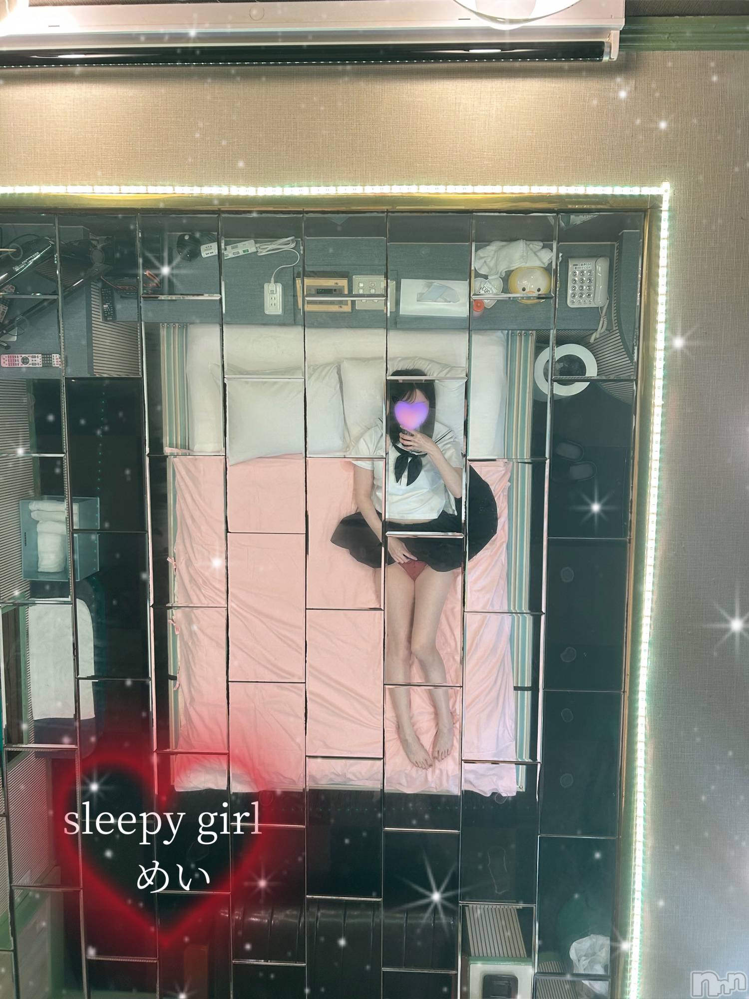 新潟手コキsleepy girl(スリーピーガール)めいちゃん(20)の2025年6月19日写メブログ「キテネ♥️」