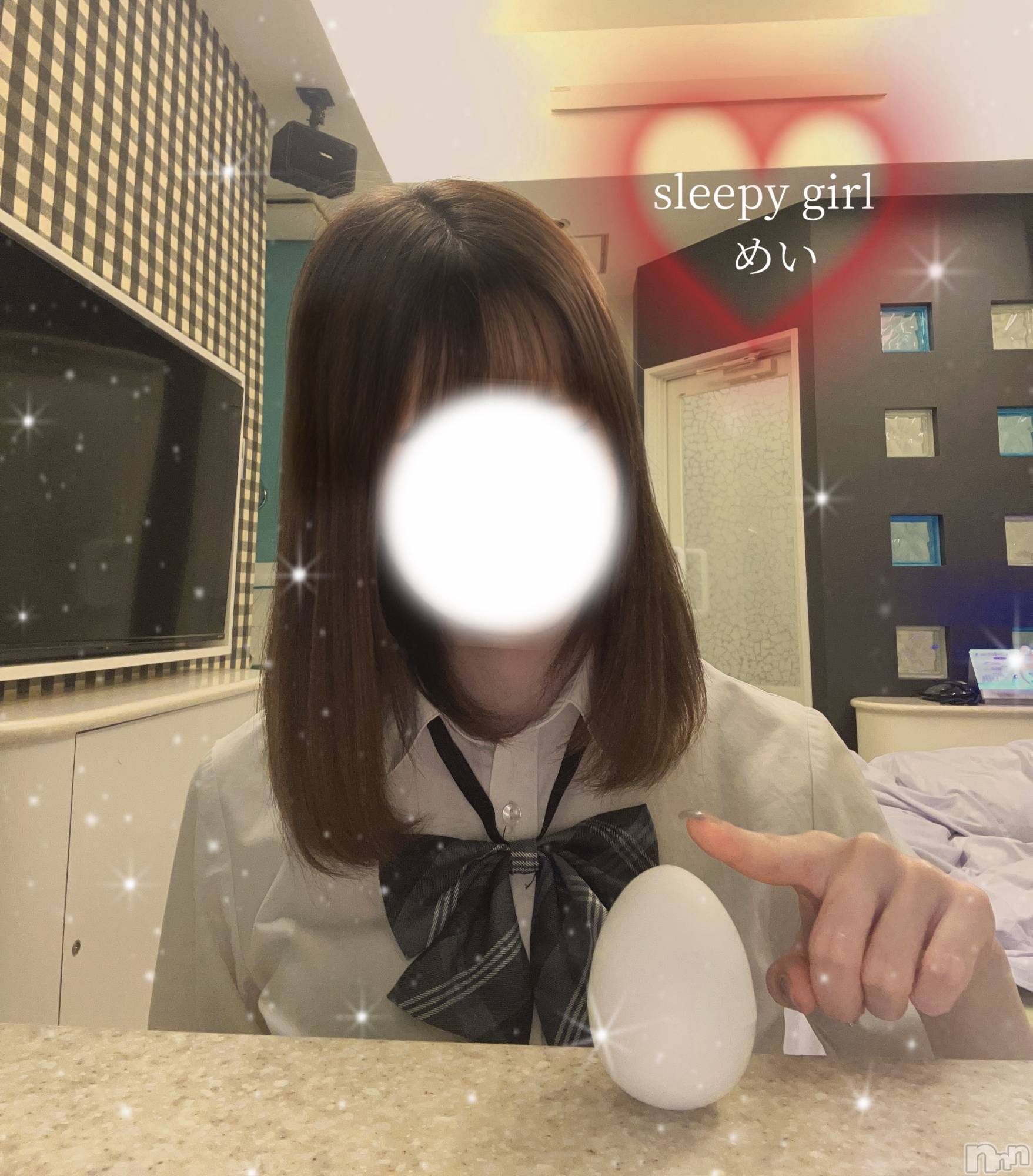 新潟手コキsleepy girl(スリーピーガール)めいちゃん(20)の2025年7月18日写メブログ「🥚❔」