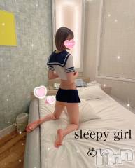 新潟手コキsleepy girl(スリーピーガール) めいちゃん(20)の4月13日写メブログ「◯◯をよく褒められます」
