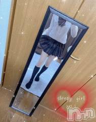 新潟手コキsleepy girl(スリーピーガール) めいちゃん(18)の2月5日写メブログ「出勤情報💟」