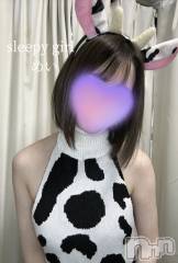 新潟手コキsleepy girl(スリーピーガール) めいちゃん(20)の1月3日写メブログ「姫初め」