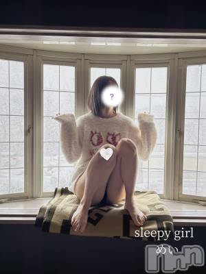 新潟手コキ sleepy girl(スリーピーガール) めいちゃん(20)の2月8日写メブログ「⛄️」