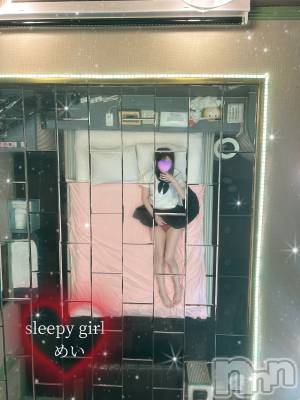 新潟手コキ sleepy girl(スリーピーガール) めいちゃん(20)の6月19日写メブログ「キテネ♥️」