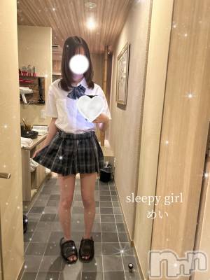 新潟手コキ sleepy girl(スリーピーガール) めいちゃん(20)の7月22日写メブログ「また来月~🍉」