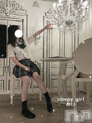 新潟手コキ sleepy girl(スリーピーガール) めいちゃん(20)の8月10日写メブログ「☔️🌀」