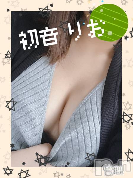 三条人妻デリヘル人妻じゅんちゃん-出稼ぎ0！地元の奥様専門-(ヒトヅマジュンチャン) 初音りお(27)の5月8日写メブログ「こんな時期ですが」