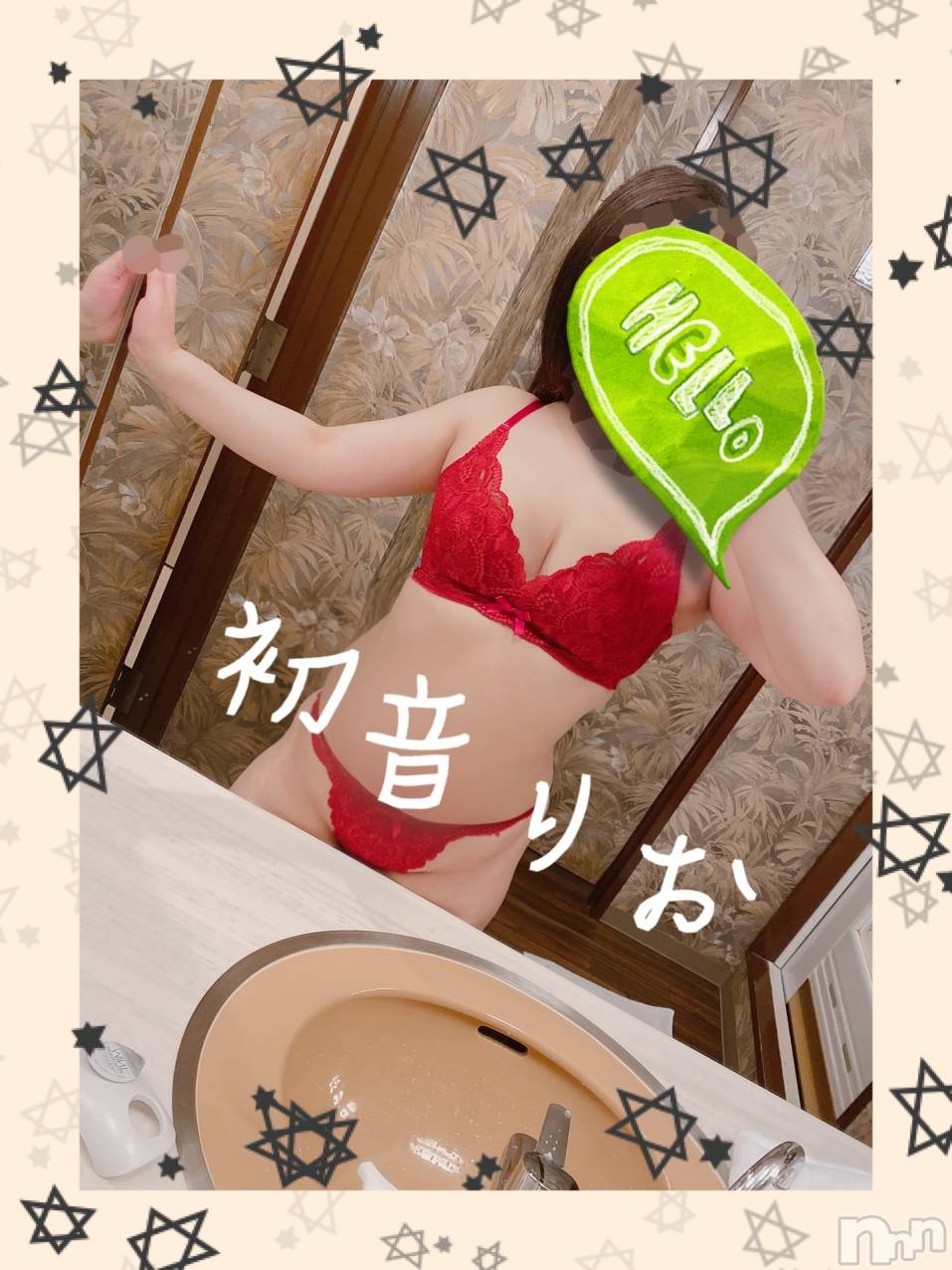 三条デリヘル人妻じゅんちゃん-出稼ぎ0！地元の奥様専門-(ヒトヅマジュンチャン)初音りお(27)の2020年8月19日写メブログ「入店から1年」