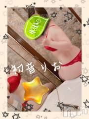 三条デリヘル人妻じゅんちゃん-出稼ぎ0！地元の奥様専門-(ヒトヅマジュンチャン) 初音りお(27)の7月22日写メブログ「イキまくった1週間」