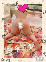 三条デリヘル人妻じゅんちゃん-出稼ぎ0！地元の奥様専門-(ヒトヅマジュンチャン) 初音りお(27)の1月7日写メブログ「新年早々」