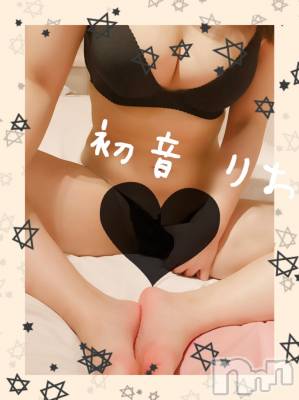 三条デリヘル 人妻じゅんちゃん-出稼ぎ0！地元の奥様専門-(ヒトヅマジュンチャン) 初音りお(27)の11月1日写メブログ「出張です。」