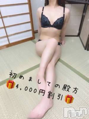 三条デリヘル 人妻じゅんちゃん-出稼ぎ0！地元の奥様専門-(ヒトヅマジュンチャン) 初音りお(27)の3月22日写メブログ「28日の一撃イベントについて」