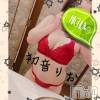 三条人妻デリヘル 人妻じゅんちゃん-出稼ぎ0！地元の奥様専門-(ヒトヅマジュンチャン) 初音りお(27)の1月6日写メブログ「あけましておめでとうございます」