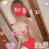 三条人妻デリヘル 人妻じゅんちゃん-出稼ぎ0！地元の奥様専門-(ヒトヅマジュンチャン) 初音りお(27)の12月1日写メブログ「6ヶ月ぶりでした。」