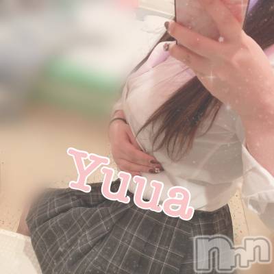 松本発デリヘル Revolution(レボリューション) ゆうあ(19)の5月25日写メブログ「プリンセスプリンセスのお兄様へ」