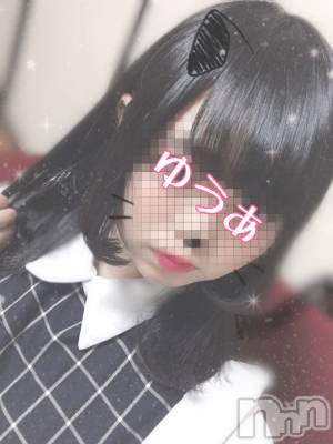 松本発デリヘル Revolution(レボリューション) ゆうあ(19)の5月26日写メブログ「最後だよ、?」