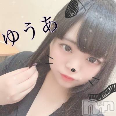 松本発デリヘル Revolution(レボリューション) ゆうあ(19)の11月30日写メブログ「最終日です!!」