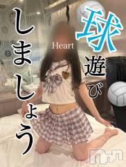 新潟デリヘルアンフィール-地元新潟の厳選された素人女性のみ-(アンフィール) はあと☆リピ率90％超えの桃尻娘(24)の8月22日写メブログ「ちん球遊びしよ🏐誰も知らない私の裏スイッチ押してみて⚠️せーの！ぽっち！」