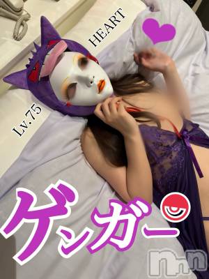 新潟デリヘル アンフィール-地元新潟の厳選された素人女性のみ-(アンフィール) はあと☆リピ率90％超えの桃尻娘(24)の12月14日写メブログ「顔面ま◯こになれたら、君のち◯ぽをじーっと見つめて泣かせちゃうのに👻🍌」